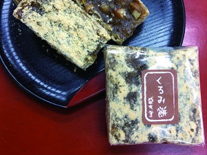 くるみ餅