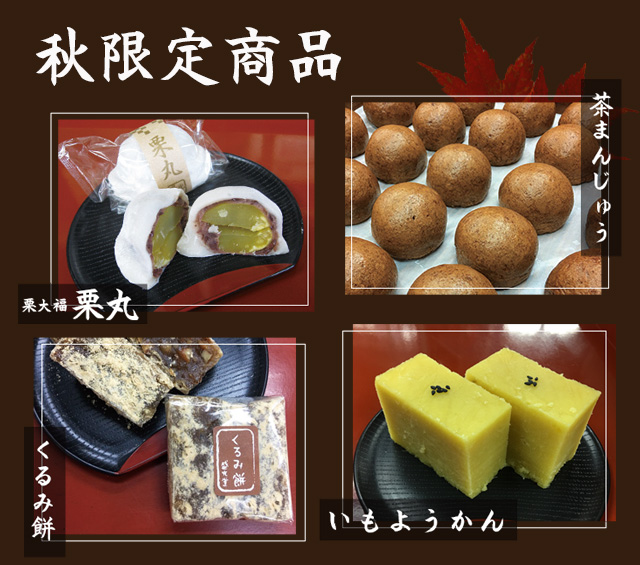 盛光堂