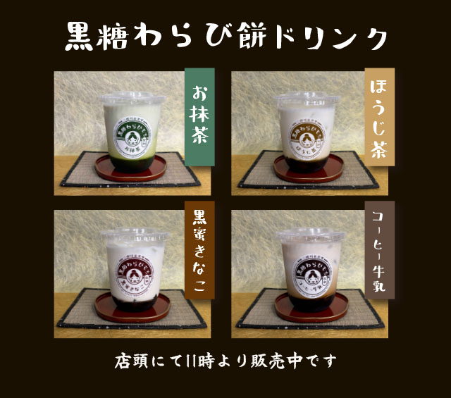 盛光堂